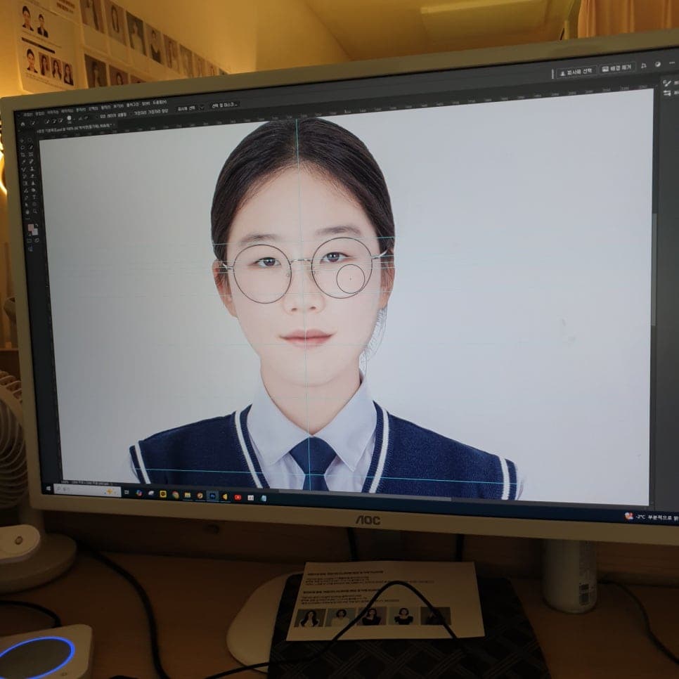 학생증 사진 제작 과정 및 예시 1